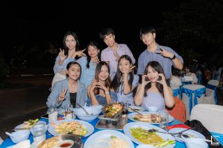 138. งานราตรีสีฟ้า