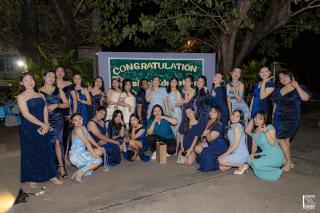 147. งานราตรีสีฟ้า