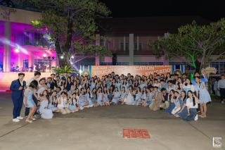149. งานราตรีสีฟ้า