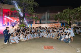 150. งานราตรีสีฟ้า