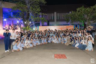 155. งานราตรีสีฟ้า