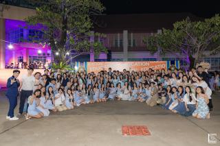 156. งานราตรีสีฟ้า
