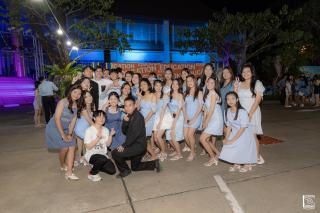 161. งานราตรีสีฟ้า