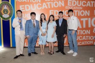 162. งานราตรีสีฟ้า