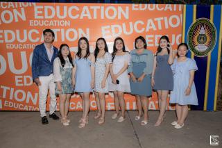 167. งานราตรีสีฟ้า
