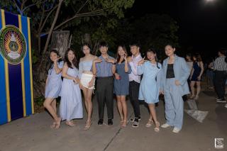 171. งานราตรีสีฟ้า