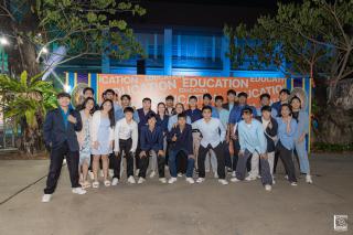201. งานราตรีสีฟ้า