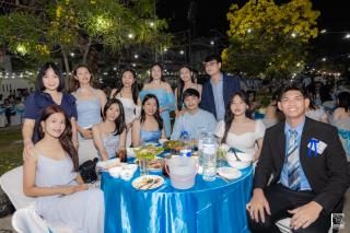 205. งานราตรีสีฟ้า