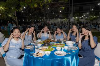 209. งานราตรีสีฟ้า