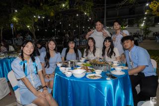 212. งานราตรีสีฟ้า