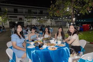 228. งานราตรีสีฟ้า