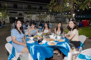 229. งานราตรีสีฟ้า