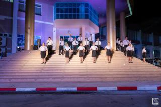 233. งานราตรีสีฟ้า