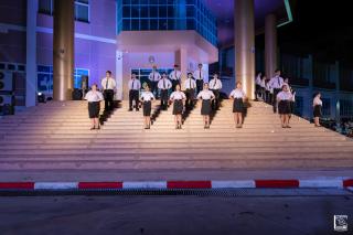 234. งานราตรีสีฟ้า