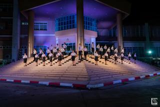 235. งานราตรีสีฟ้า