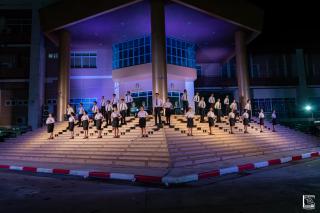 237. งานราตรีสีฟ้า