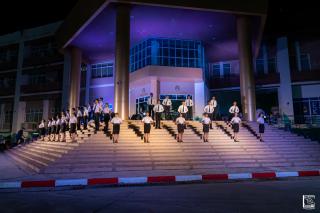 238. งานราตรีสีฟ้า