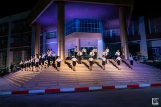 239. งานราตรีสีฟ้า