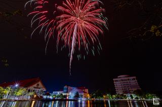 240. งานราตรีสีฟ้า