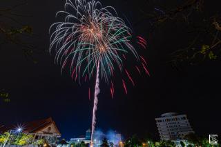 241. งานราตรีสีฟ้า