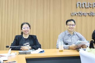 3. ประชุมคณาจารย์และเจ้าหน้าที่คณะครุศาสตร์ ประจำภาคเรียนที่3/2566
