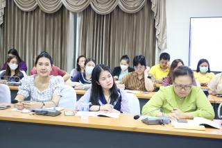 18. ประชุมคณาจารย์และเจ้าหน้าที่คณะครุศาสตร์ ประจำภาคเรียนที่3/2566