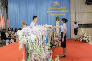 37. พิธีมอบใบประกาศนียบัตร ประจำปีการศึกษา 2566