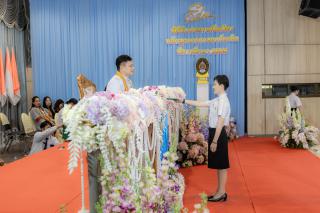 54. พิธีมอบใบประกาศนียบัตร ประจำปีการศึกษา 2566