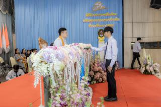 75. พิธีมอบใบประกาศนียบัตร ประจำปีการศึกษา 2566