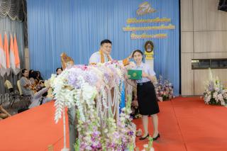394. พิธีมอบใบประกาศนียบัตร ประจำปีการศึกษา 2566