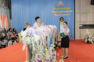494. พิธีมอบใบประกาศนียบัตร ประจำปีการศึกษา 2566