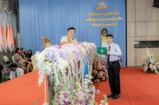 755. พิธีมอบใบประกาศนียบัตร ประจำปีการศึกษา 2566