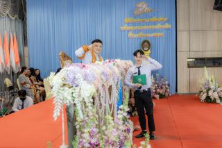 865. พิธีมอบใบประกาศนียบัตร ประจำปีการศึกษา 2566