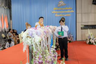 870. พิธีมอบใบประกาศนียบัตร ประจำปีการศึกษา 2566
