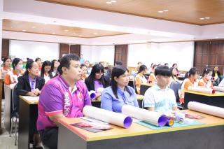10. อบรมเชิงปฏิบัติการการสร้างสื่อการเรียนรู้สำหรับเด็กพิเศษในระดับประถมศึกษา ในเขตสพป.กำแพงเพชร เขต 1
