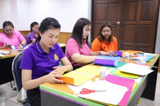 61. อบรมเชิงปฏิบัติการการสร้างสื่อการเรียนรู้สำหรับเด็กพิเศษในระดับประถมศึกษา ในเขตสพป.กำแพงเพชร เขต 1