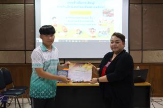91. อบรมเชิงปฏิบัติการการสร้างสื่อการเรียนรู้สำหรับเด็กพิเศษในระดับประถมศึกษา ในเขตสพป.กำแพงเพชร เขต 1