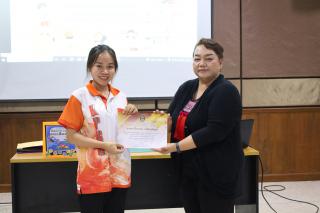 108. อบรมเชิงปฏิบัติการการสร้างสื่อการเรียนรู้สำหรับเด็กพิเศษในระดับประถมศึกษา ในเขตสพป.กำแพงเพชร เขต 1