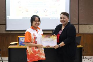 110. อบรมเชิงปฏิบัติการการสร้างสื่อการเรียนรู้สำหรับเด็กพิเศษในระดับประถมศึกษา ในเขตสพป.กำแพงเพชร เขต 1