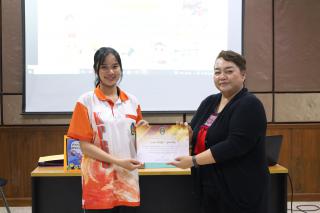 113. อบรมเชิงปฏิบัติการการสร้างสื่อการเรียนรู้สำหรับเด็กพิเศษในระดับประถมศึกษา ในเขตสพป.กำแพงเพชร เขต 1