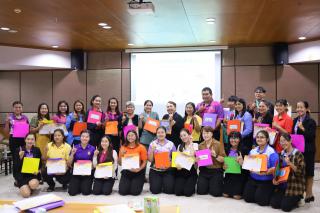 118. อบรมเชิงปฏิบัติการการสร้างสื่อการเรียนรู้สำหรับเด็กพิเศษในระดับประถมศึกษา ในเขตสพป.กำแพงเพชร เขต 1