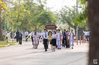 13. รวมภาพกิจกรรมปัจฉิมนักศึกษา ประจำปีการศึกษา 2566