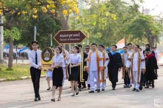 15. รวมภาพกิจกรรมปัจฉิมนักศึกษา ประจำปีการศึกษา 2566