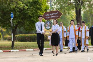 18. รวมภาพกิจกรรมปัจฉิมนักศึกษา ประจำปีการศึกษา 2566