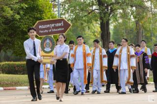 19. รวมภาพกิจกรรมปัจฉิมนักศึกษา ประจำปีการศึกษา 2566