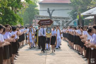 27. รวมภาพกิจกรรมปัจฉิมนักศึกษา ประจำปีการศึกษา 2566