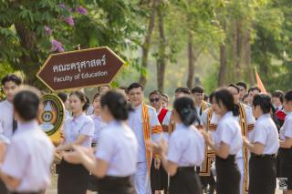 29. รวมภาพกิจกรรมปัจฉิมนักศึกษา ประจำปีการศึกษา 2566