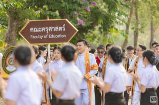 30. รวมภาพกิจกรรมปัจฉิมนักศึกษา ประจำปีการศึกษา 2566