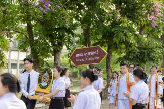 31. รวมภาพกิจกรรมปัจฉิมนักศึกษา ประจำปีการศึกษา 2566