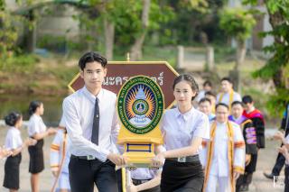 43. รวมภาพกิจกรรมปัจฉิมนักศึกษา ประจำปีการศึกษา 2566